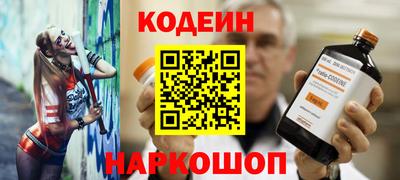соль курить ск Кунгур