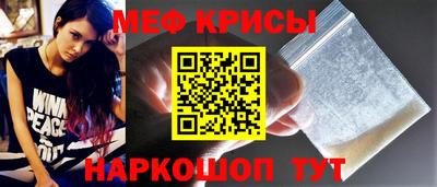 соль курить ск Кунгур
