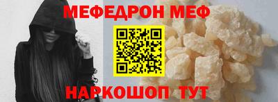 спайс Кулебаки