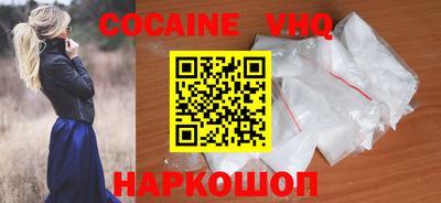 MDMA Premium VHQ Кумертау