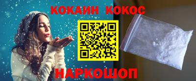MDMA Premium VHQ Кумертау