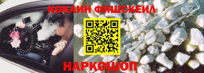 MDMA Premium VHQ Кумертау