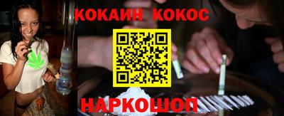 MDMA Premium VHQ Кумертау