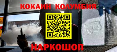 соль курить ск Кунгур