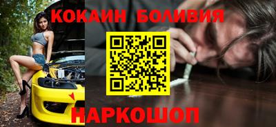 соль курить ск Кунгур