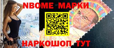 соль курить ск Кунгур