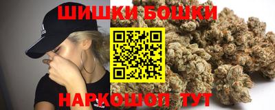 спайс Кулебаки