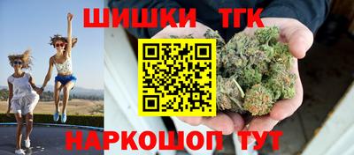 спайс Кулебаки
