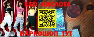соль курить ск Кунгур