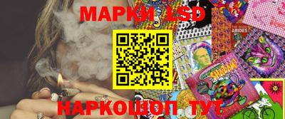 спайс Кулебаки