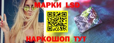 спайс Кулебаки