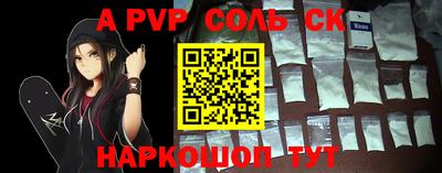MDMA Premium VHQ Кумертау