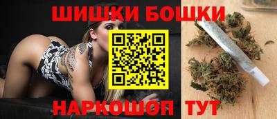соль курить ск Кунгур