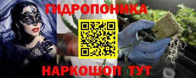 соль курить ск Кунгур