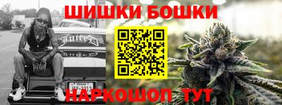 MDMA Premium VHQ Кумертау