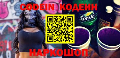 соль курить ск Кунгур