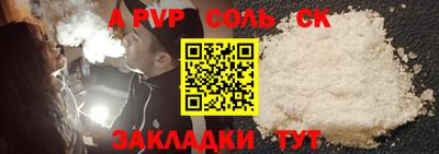 MDMA Premium VHQ Кумертау