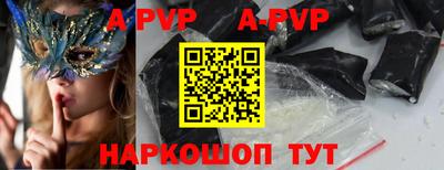 MDMA Premium VHQ Кумертау