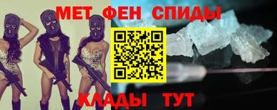 спайс Кулебаки