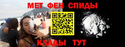 MDMA Premium VHQ Кумертау