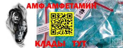 соль курить ск Кунгур
