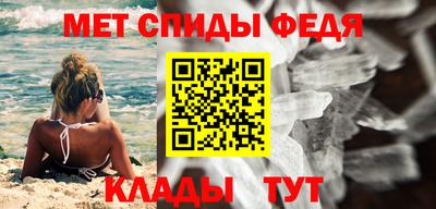 MDMA Premium VHQ Кумертау