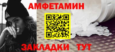 соль курить ск Кунгур