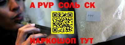 MDMA Premium VHQ Кумертау