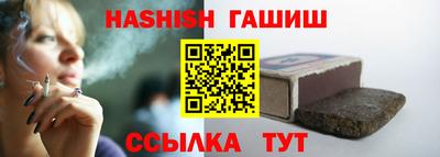 спайс Кулебаки