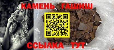 MDMA Premium VHQ Кумертау