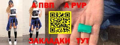 MDMA Premium VHQ Кумертау