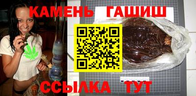 MDMA Premium VHQ Кумертау