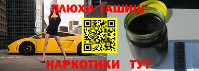 спайс Кулебаки
