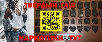соль курить ск Кунгур