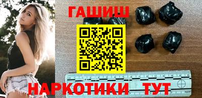 соль курить ск Кунгур