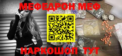 соль курить ск Кунгур