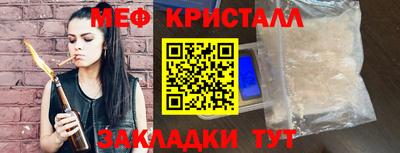 MDMA Premium VHQ Кумертау