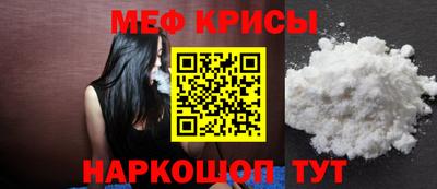 спайс Кулебаки