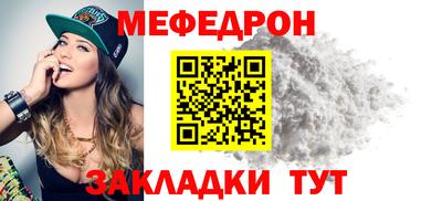соль курить ск Кунгур