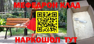 соль курить ск Кунгур